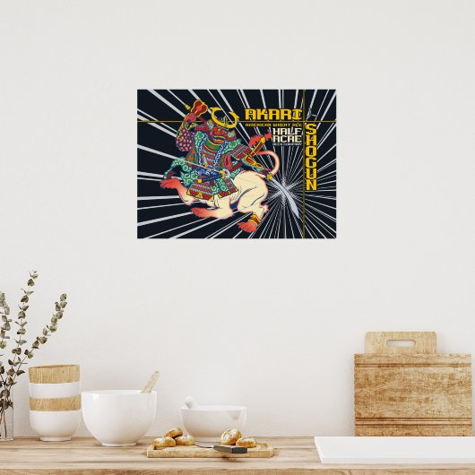 あかり将軍アメリカン小麦エール ポスター (キッチン)