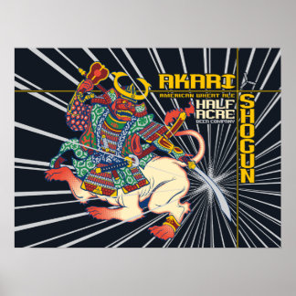 あかり将軍アメリカン小麦エール ポスター