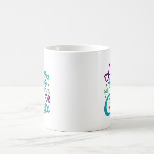 あくびはおもしろいコーヒ静かーの叫び声 コーヒーマグカップ (中央)