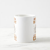 あくびは静かの叫び コーヒーマグカップ (中央)