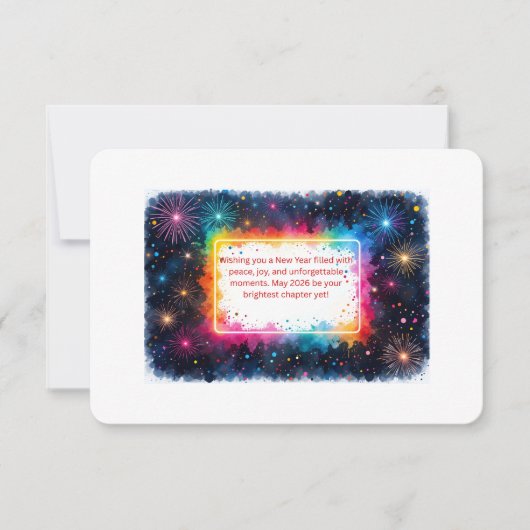 あけましておめでとうございます (正面)