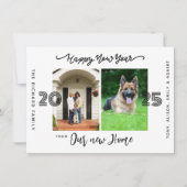 あけましておめでとうございます 転居のお知らせ シーズンカード (正面)