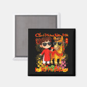 あけましておめでとうございます 2026年のお年玉ください マグネット (正面/裏面)