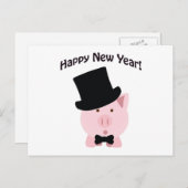 あけましておめでとう!おしゃれな豚 シーズンポストカード (正面/裏面)
