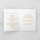 あけましておめでとう シーズンカード (内部)