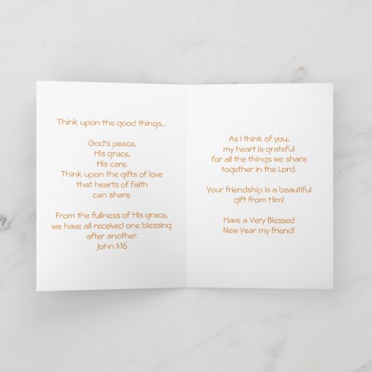 あけましておめでとう シーズンカード (内部)