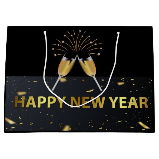 あけましておめでとう ラージペーパーバッグ (正面)