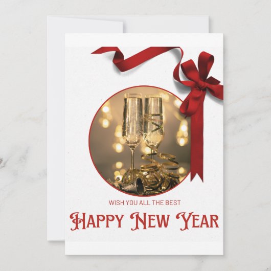 あけましておめでとう 招待状 (正面)