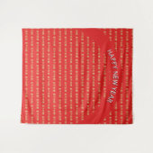 あけましておめでとう 新年おめでとう タペストリー (正面(横))