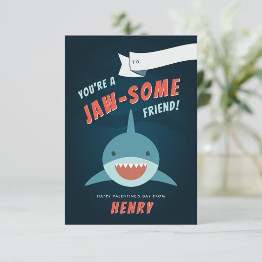 あごのようなサメ教室バレンタインデーのカード 招待状 (スタンド正面)