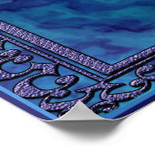 あじさいヴェイルポスター ポスター (角)