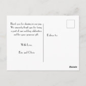 あじさい紫ありがとうはがき ポストカード (裏面)