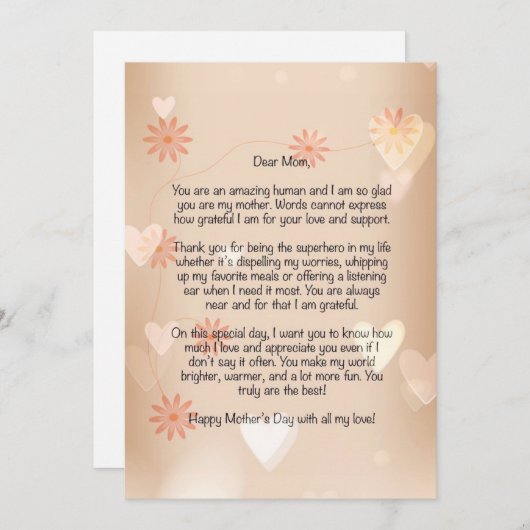 あたたかくてふわふわの母の日の手紙 シーズンカード (正面/裏面)