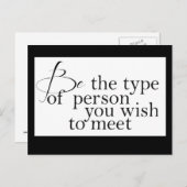 あって下さいタイプが… やる気を起こさせるな郵便はがき ポストカード (正面/裏面)