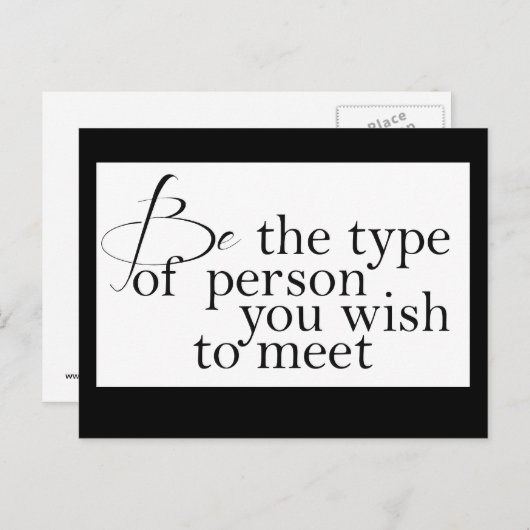 あって下さいタイプが… やる気を起こさせるな郵便はがき ポストカード (正面/裏面)