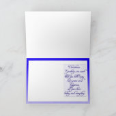 あなたおよびあなたののための特別なクリスマスの願い シーズンカード (内部)