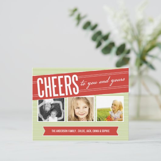 あなたおよびあなたのへの応援%PIPE%の休日の写真カード シーズンポストカード (スタンド正面)