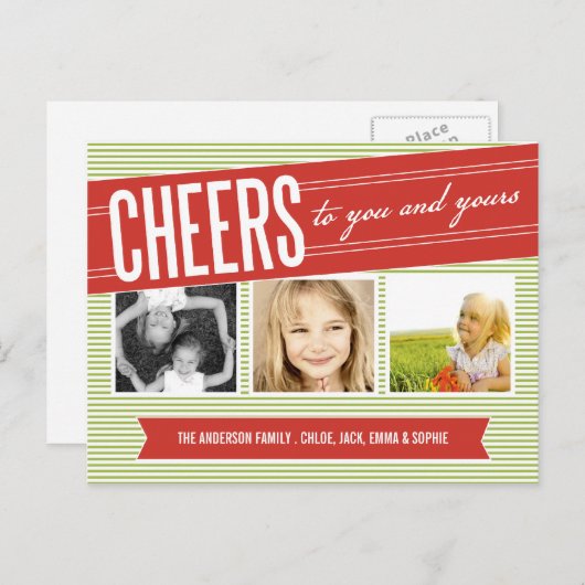 あなたおよびあなたのへの応援%PIPE%の休日の写真カード シーズンポストカード (正面/裏面)