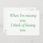 あなたがいない時… ポストカード (正面/裏面)