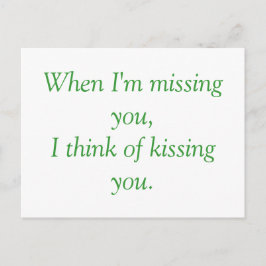 あなたがいない時… ポストカード