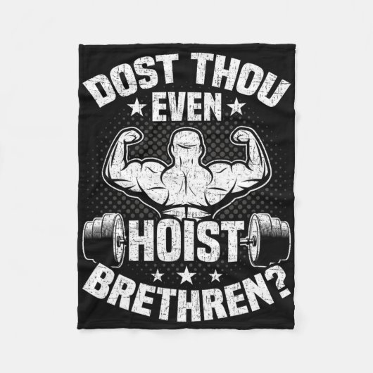 あなたがホイストボディビル重量挙げ フリースブランケット (正面)