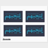 あなたが人々を判断するなら (Arabic) 長方形シール (シート)