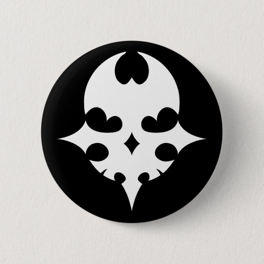 あなたが付いている世界の端-プレーヤーPin 缶バッジ (正面)