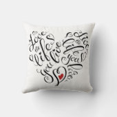 あなたが住んでいる生命を愛して下さい クッション (裏面)