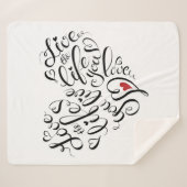 あなたが住んでいる生命を愛して下さい シェルパブランケット (正面(横))