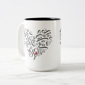 あなたが住んでいる生命を愛して下さい ツートーンマグカップ (正面左)