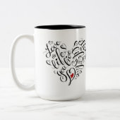 あなたが住んでいる生命を愛して下さい ツートーンマグカップ (左)