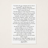 あなたが心に留めている人とは何か聖なる書物、 経典 (裏面)