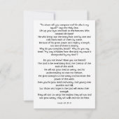 あなたが心に留めている人とは何か聖なる書物、 経典 ノートカード (裏面)