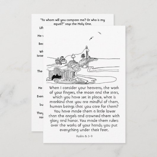 あなたが心に留めている人とは何か聖なる書物、 経典 ノートカード (正面/裏面)