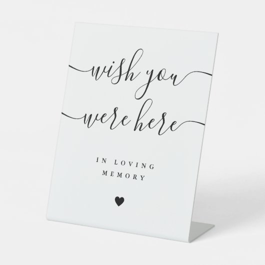 あなたが愛する記憶の中にここに結婚いること 台座サイン (正面)