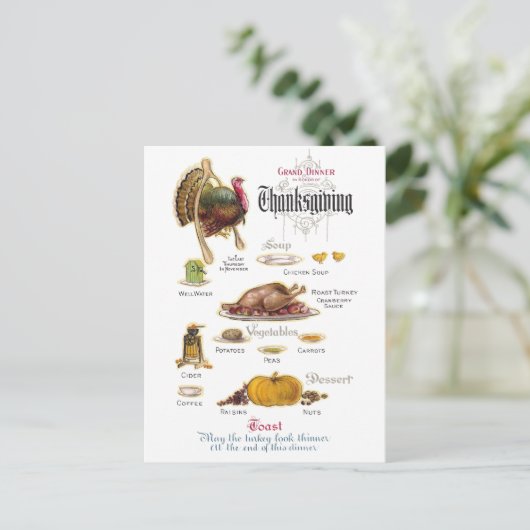あなたが感謝祭の饗宴のために必要とするすべて シーズンポストカード (スタンド正面)
