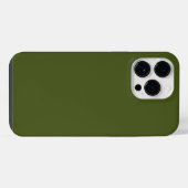 あなたが望むならカキ色の背景 iPhoneケース (裏面横)