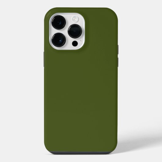 あなたが望むならカキ色の背景 iPhoneケース (裏面)