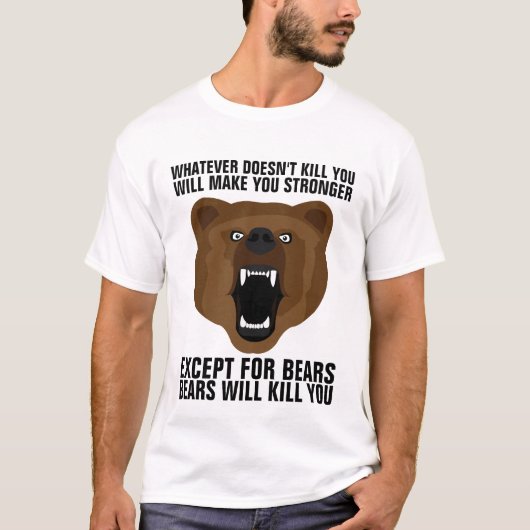 あなたが殺さなければ何でも強い弱虫になる Tシャツ (正面)