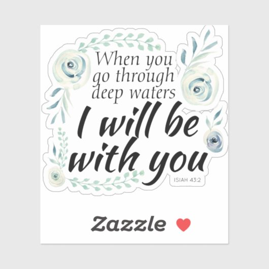 あなたが深いを通過するときイシーア聖書の聖句 シール (シート)