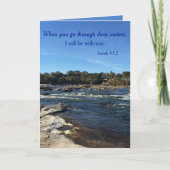 あなたが深い海を カード (正面)