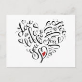 あなたが生きた人生を愛せ ポストカード (正面)