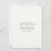 あなたが私に言った贈り物を愛し買ているおもしろい シーズンカード (裏面)