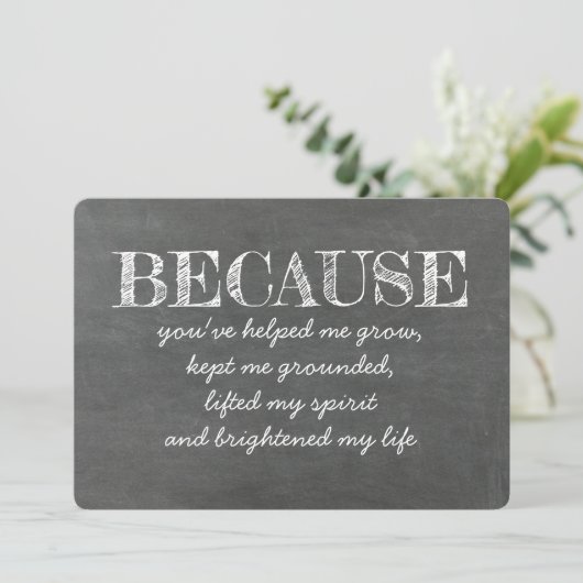 あなたが私の人生を明るくしてくれたから 招待状 (スタンド正面)