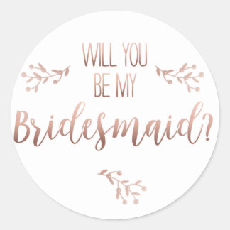 あなたが私の花嫁のステッカーを持って行く ラウンドシール