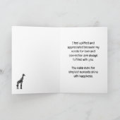 あなたが私の1日のハイライトだ カード (内部)