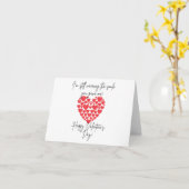 あなたが私を笑顔にするバレンタイン カード (黄色い花)