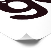 あなたが行く前に私を起こす – おもしろい引用文ポスター ポスター (コーナー)