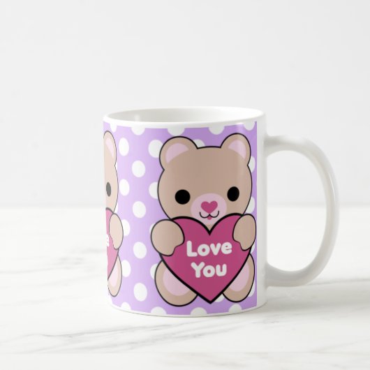 あなたが襲うかわいいくまのハート愛 コーヒーマグカップ (右)