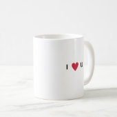 あなたが襲うかわいいウクレレの白くまI愛 コーヒーマグカップ (正面右)